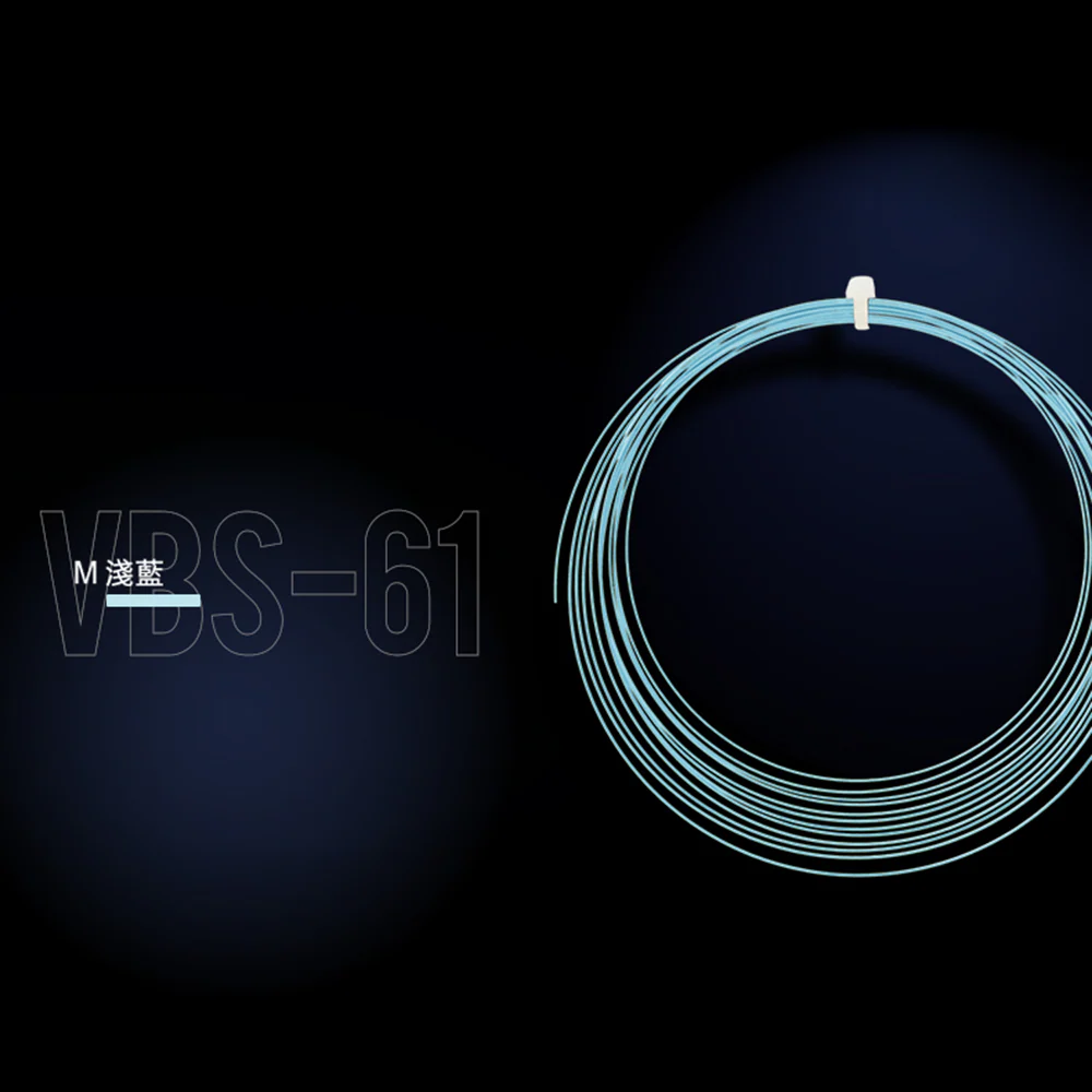 VICTOR VBS - 61 Badminton String - Image 3