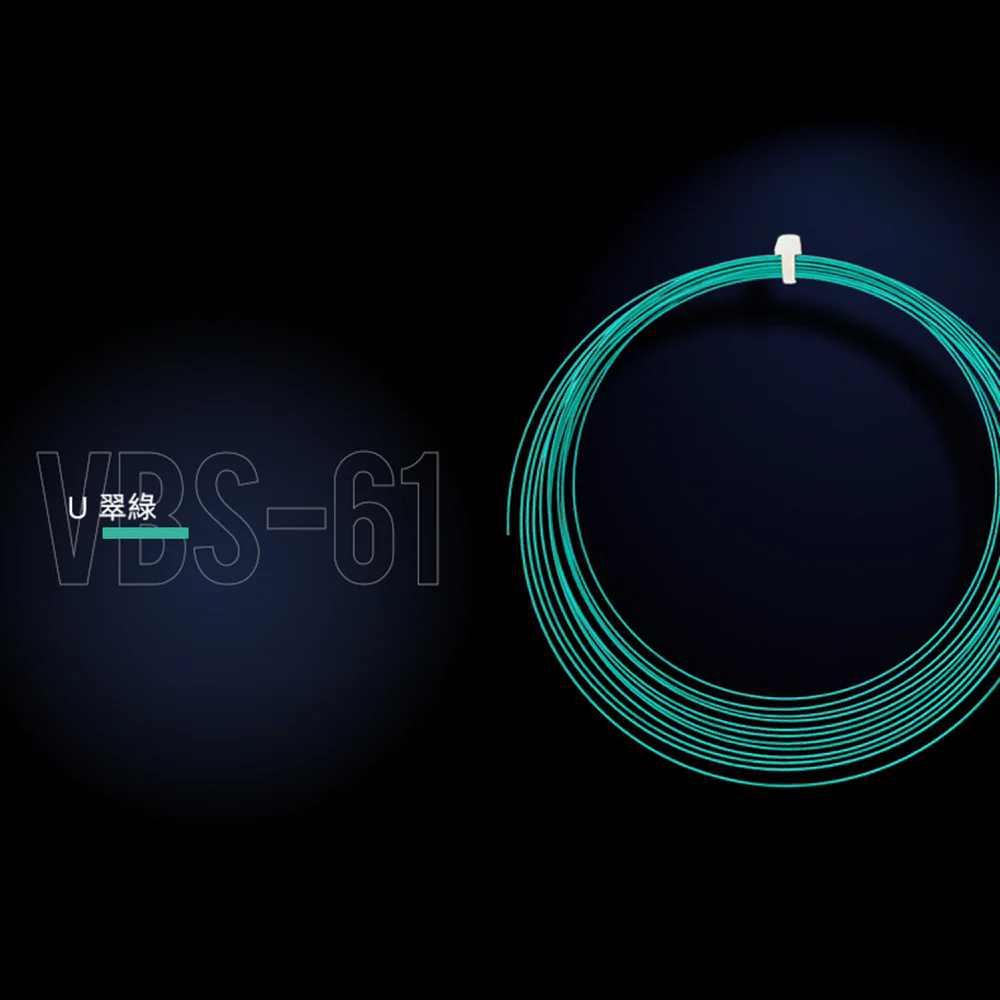 VICTOR VBS - 61 Badminton String - Image 7