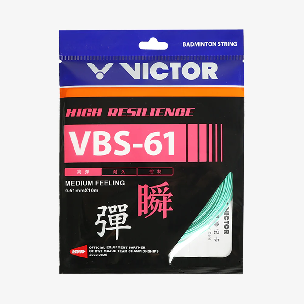 VICTOR VBS - 61 Badminton String