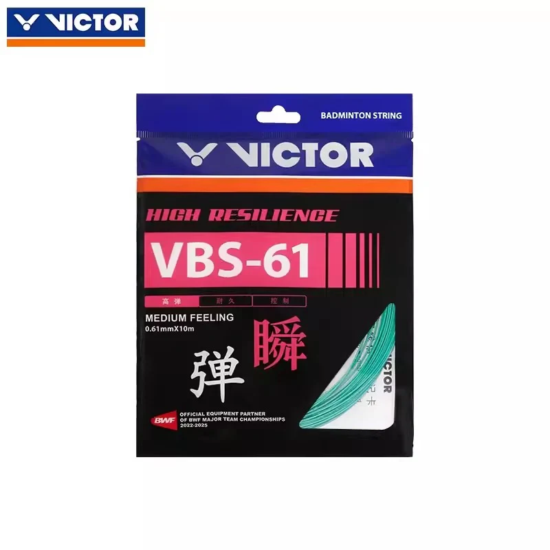 VICTOR VBS - 61 Badminton String - Image 10