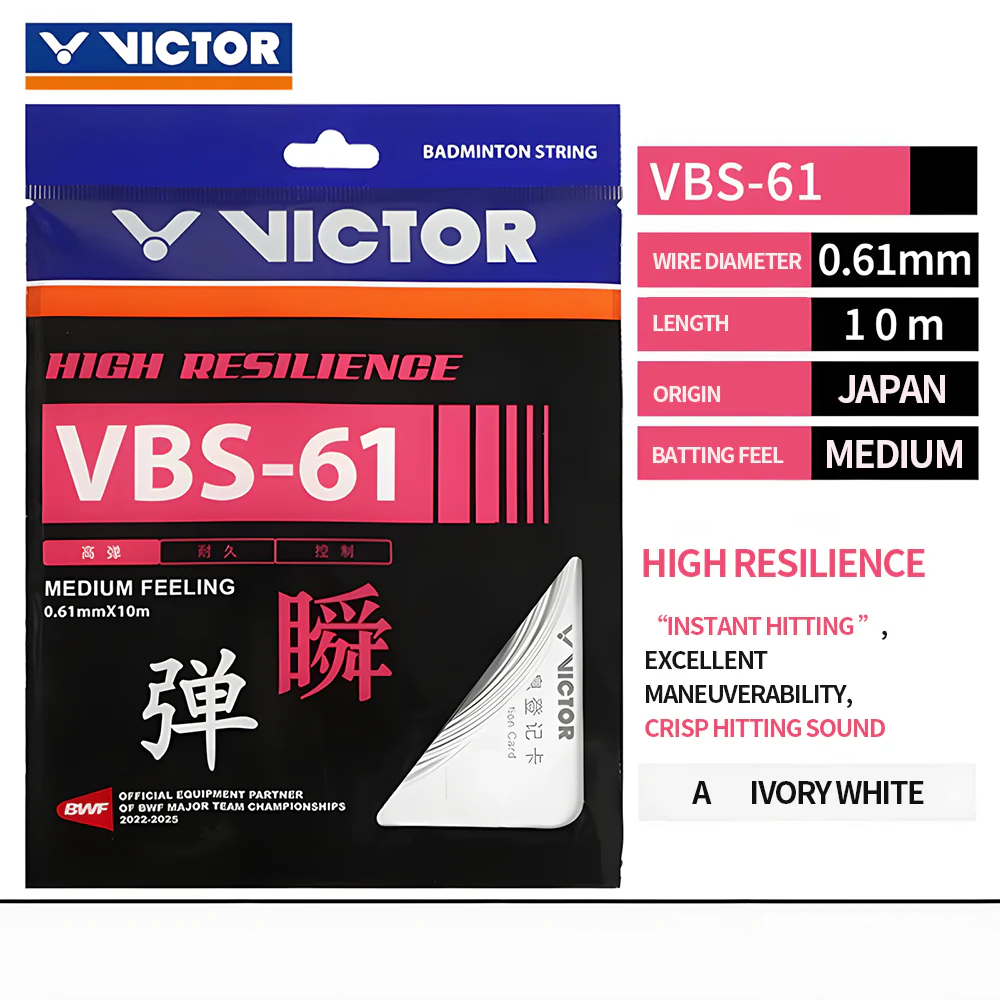 VICTOR VBS - 61 Badminton String - Image 5