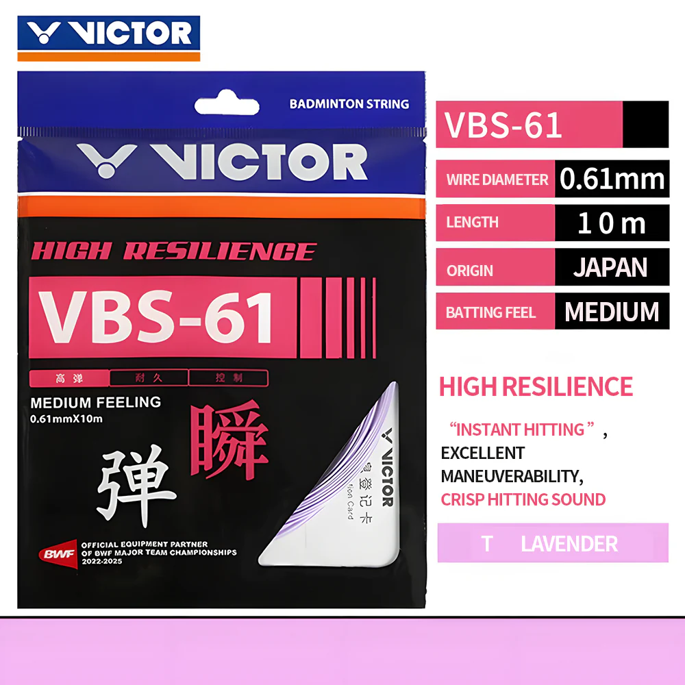 VICTOR VBS - 61 Badminton String - Image 6