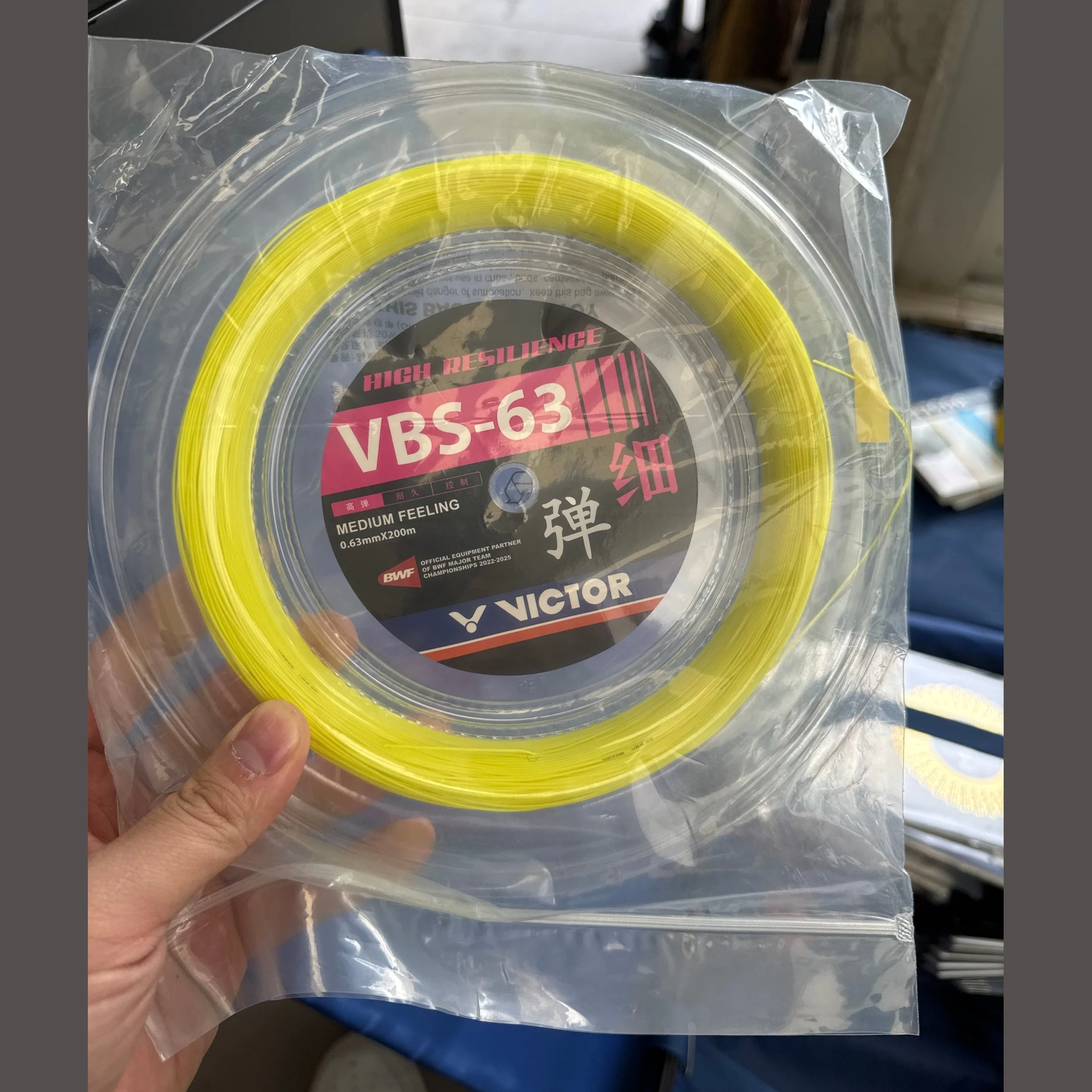 VICTOR VBS - 63 200M Coil Badminton String