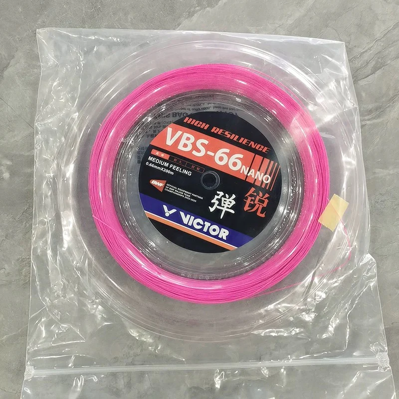 VICTOR VBS - 66N 200M Coil Badminton String - Image 2