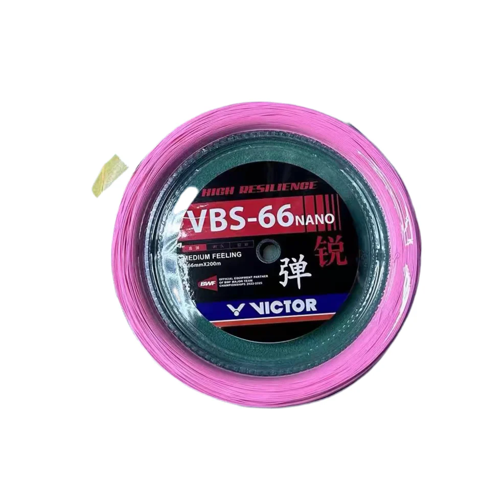 VICTOR VBS - 66N 200M Coil Badminton String - Image 4