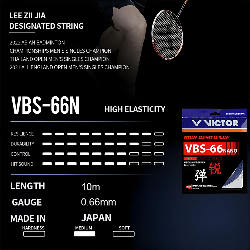 VICTOR VBS - 66N Badminton String - Image 2