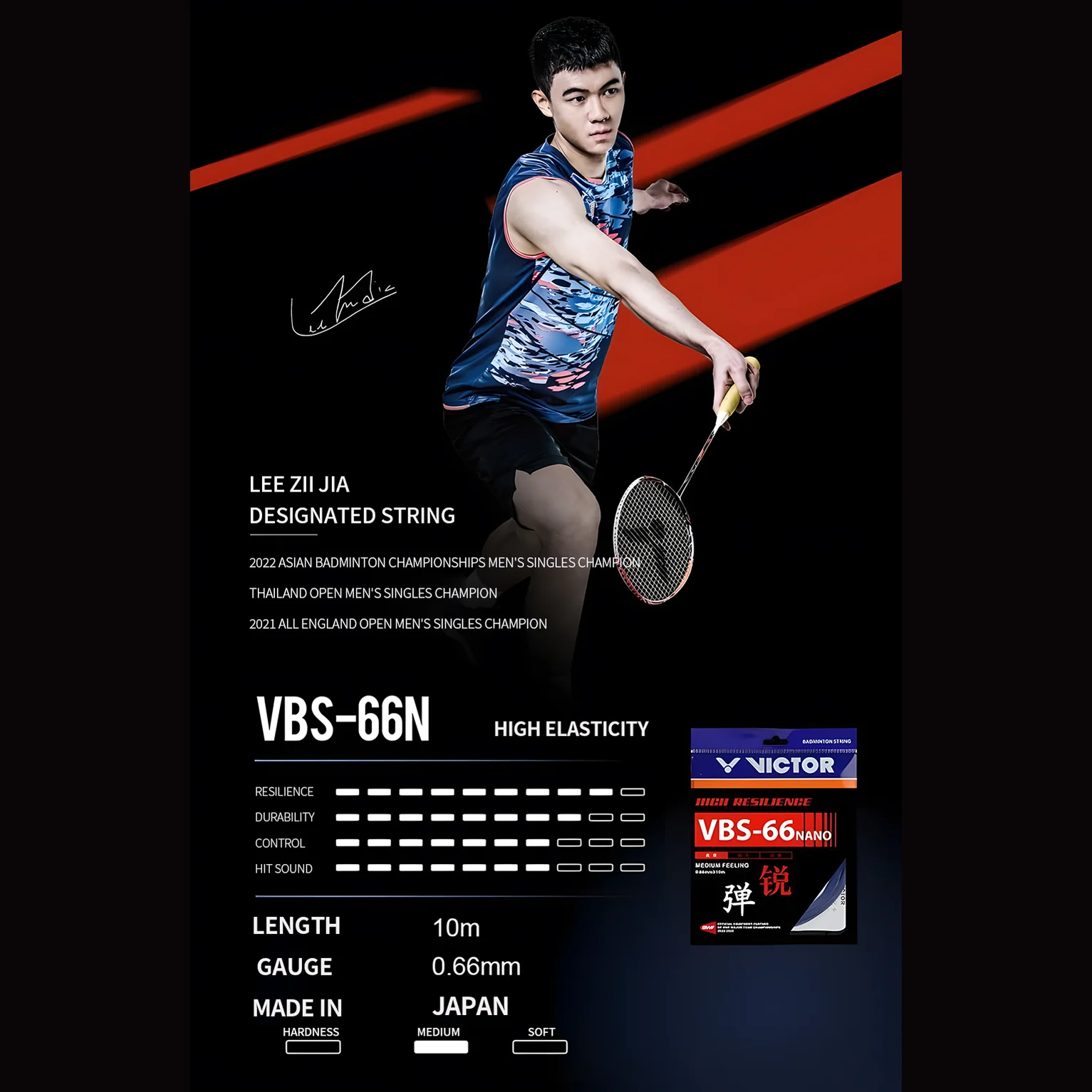 VICTOR VBS - 66N Badminton String - Image 3