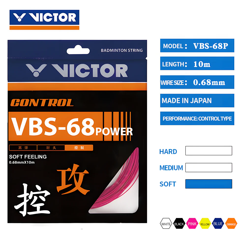 VICTOR VBS - 68 POWER Badminton String - Image 3