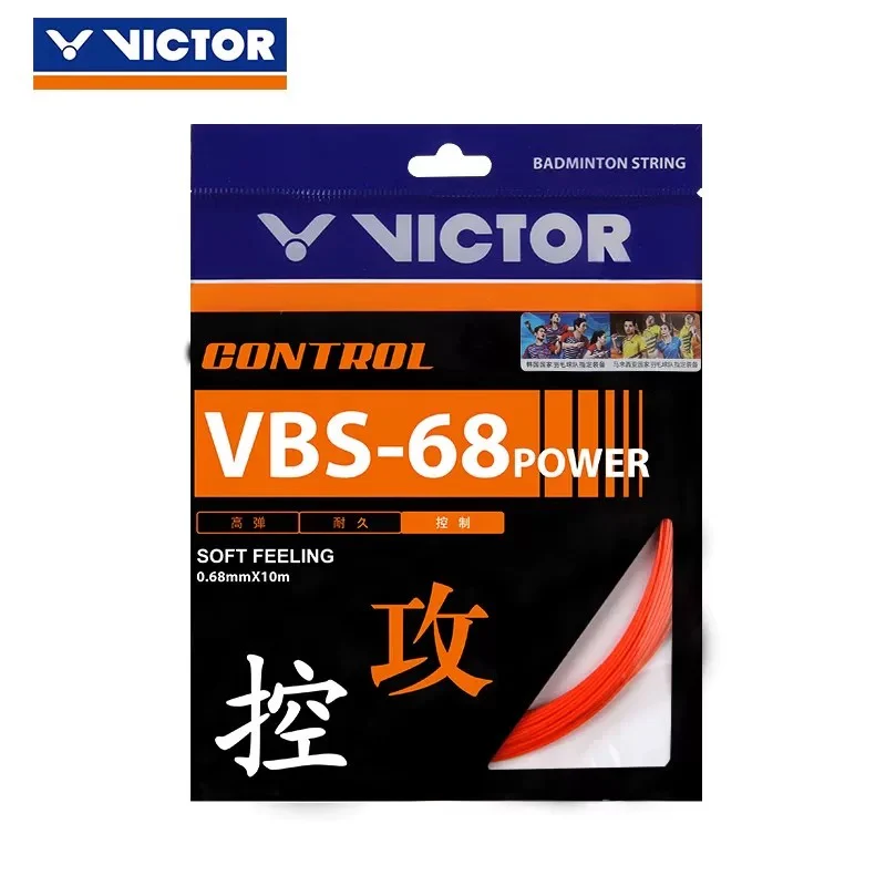 VICTOR VBS - 68 POWER Badminton String - Image 6