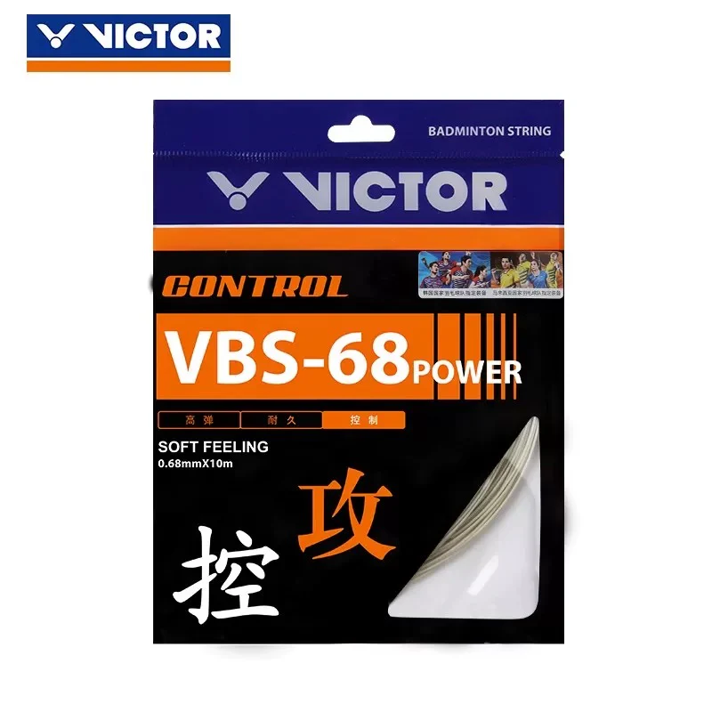 VICTOR VBS - 68 POWER Badminton String - Image 7