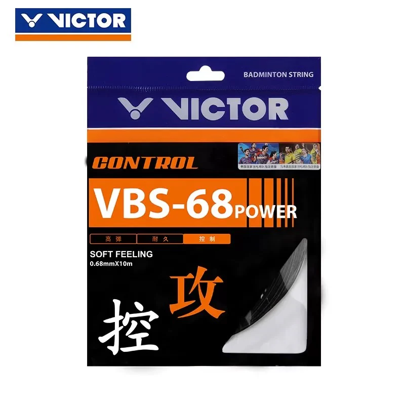 VICTOR VBS - 68 POWER Badminton String - Image 8