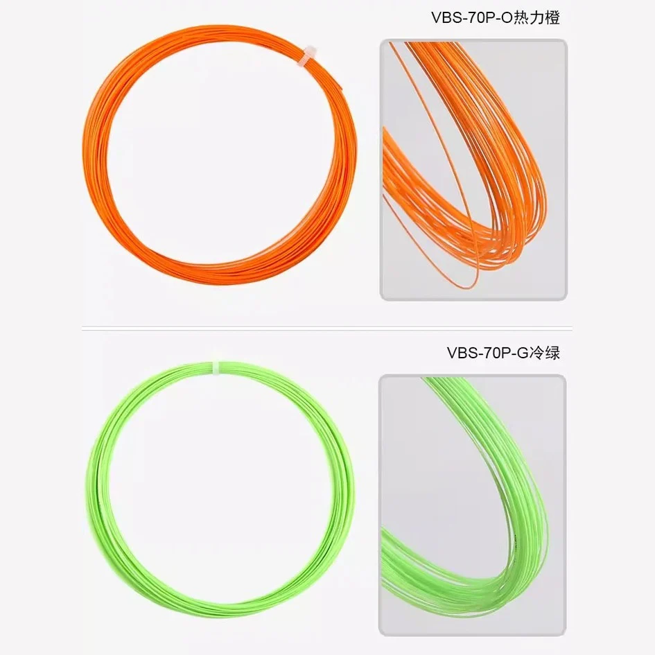 VICTOR VBS - 70 Badminton String - Image 10
