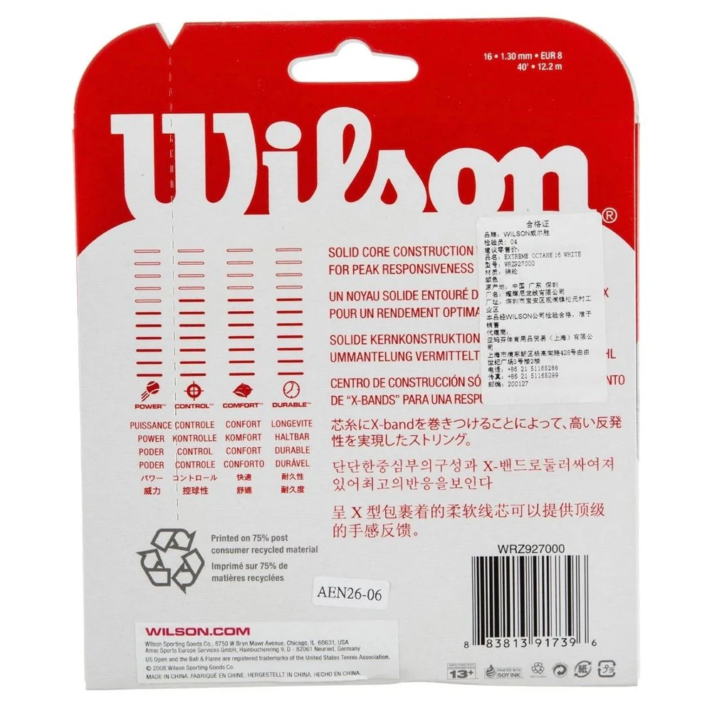 WILSON ULTRA SYNTHETIC GUT 16 Tennis String/ EXTREME OCTANE 16 Tennis String - Image 2