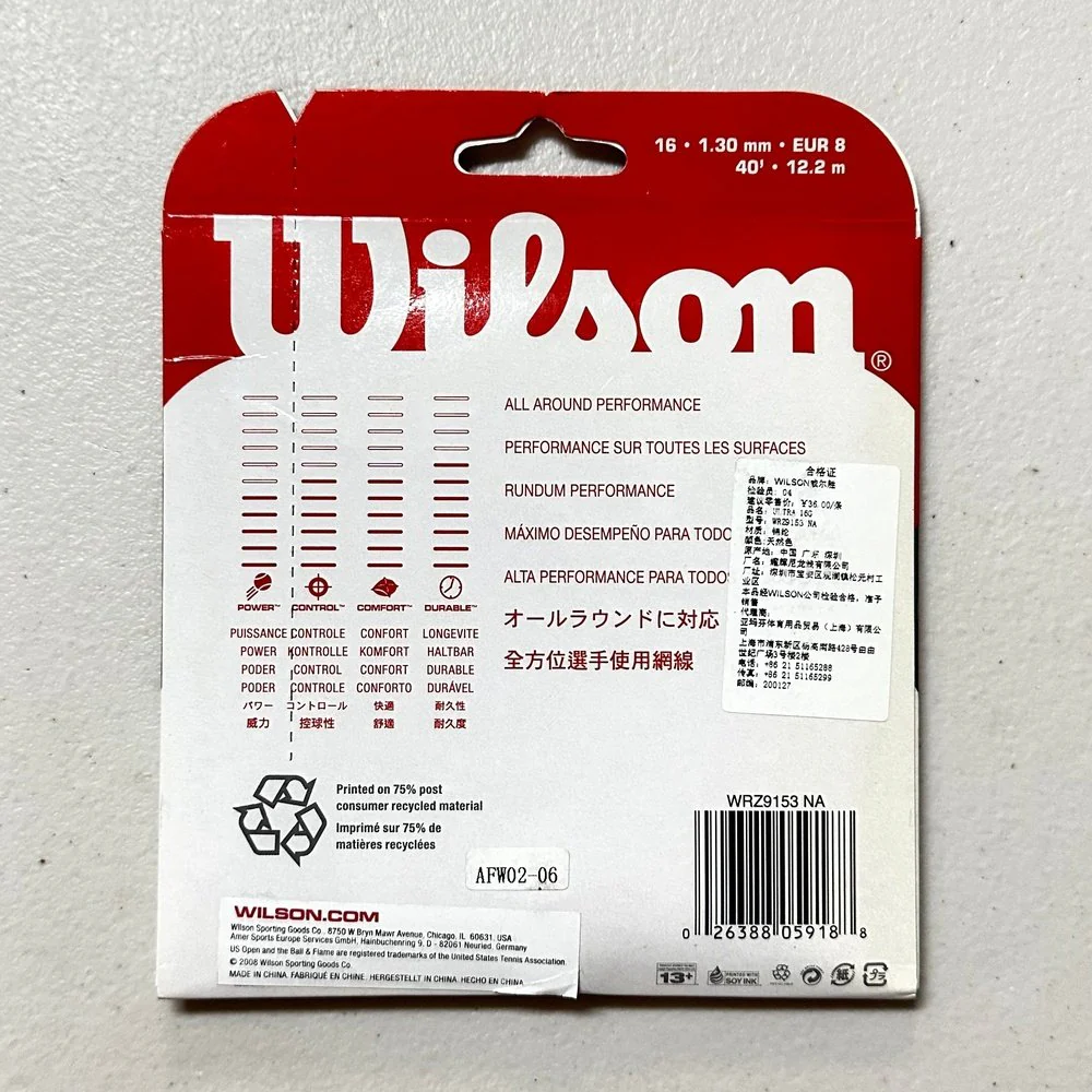 WILSON ULTRA SYNTHETIC GUT 16 Tennis String/ EXTREME OCTANE 16 Tennis String - Image 4