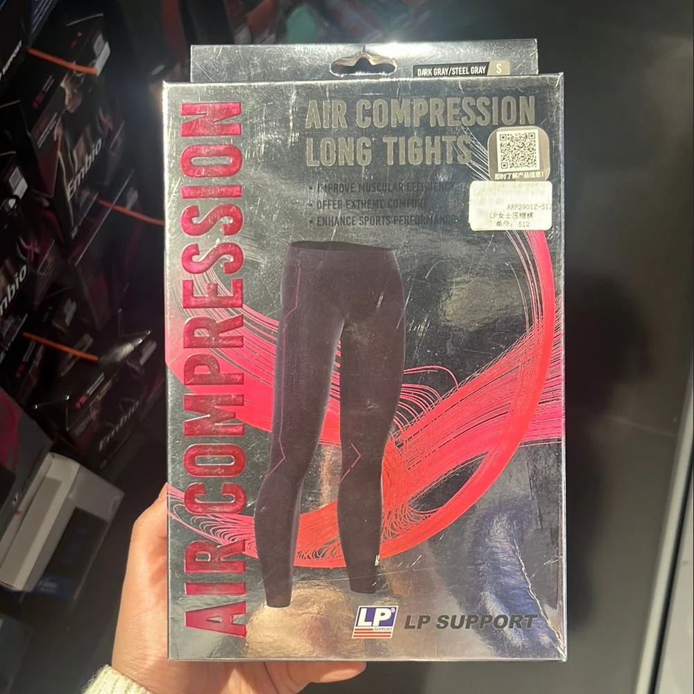 LP Compression Wear Long Tights ARF2901Z – Muscle Support for Training & Recovery - Image 6