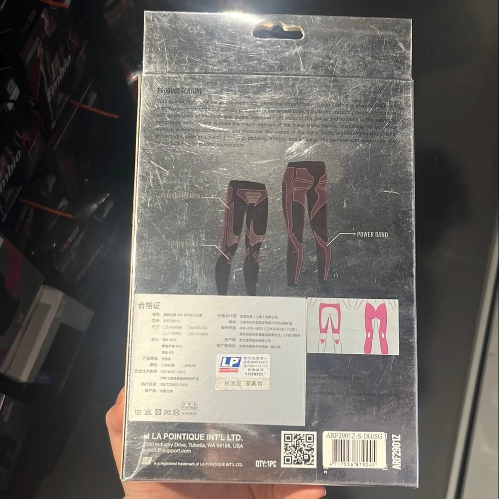 LP Compression Wear Long Tights ARF2901Z – Muscle Support for Training & Recovery - Image 7