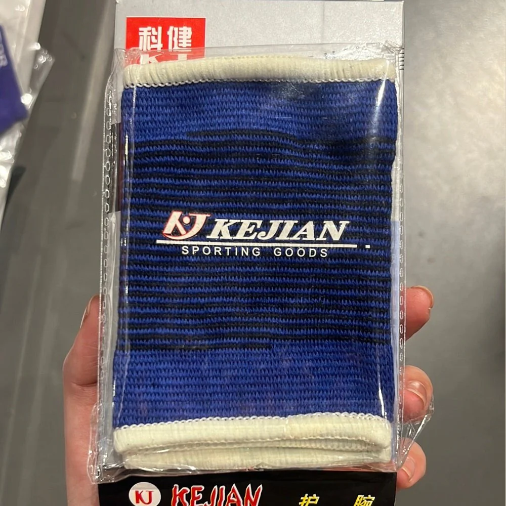 KJ Wrist Support 148 - Image 4