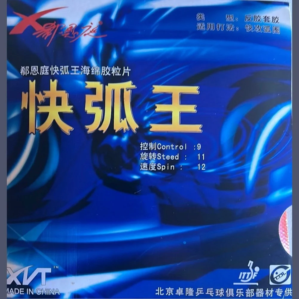 XVT xnt table tennis rubber - RED