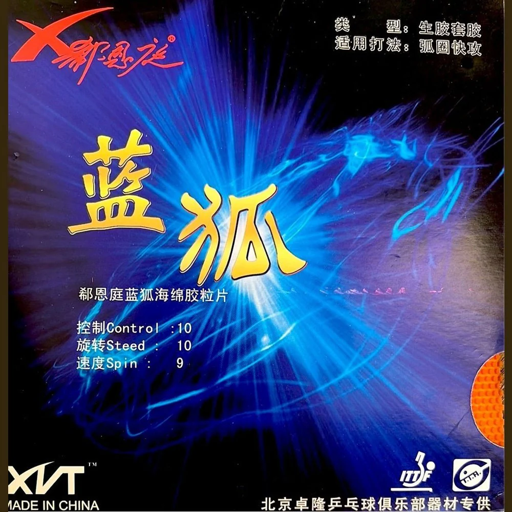 XVT XNT BLUE FOX TABLE TENNIS RUBBER - RED