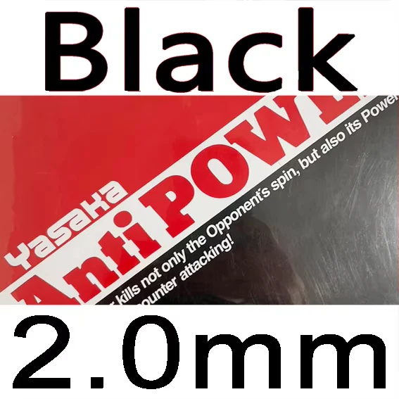 Yasaka Anti Power Table Tennis Rubber - black - Image 3