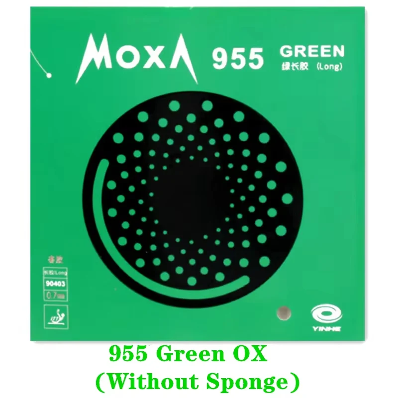 YINHE 955 Green Blue Pips-Long Galaxy Table Tennis Rubber - Image 3