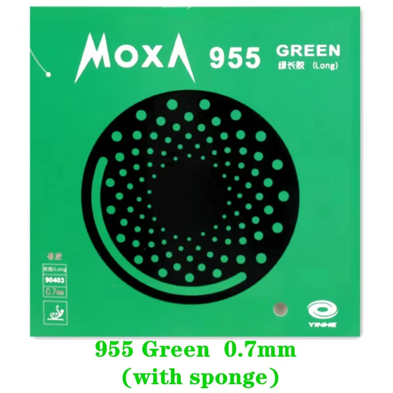 YINHE 955 Green Blue Pips-Long Galaxy Table Tennis Rubber - Image 4