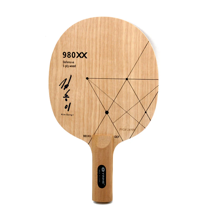 YINHE 980 XX Defensive Table Tennis Blade - Image 2