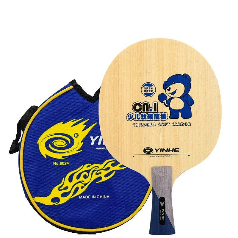 YINHE CN1 CN2 Junior Soft Carbon Table Tennis Blade - Image 6