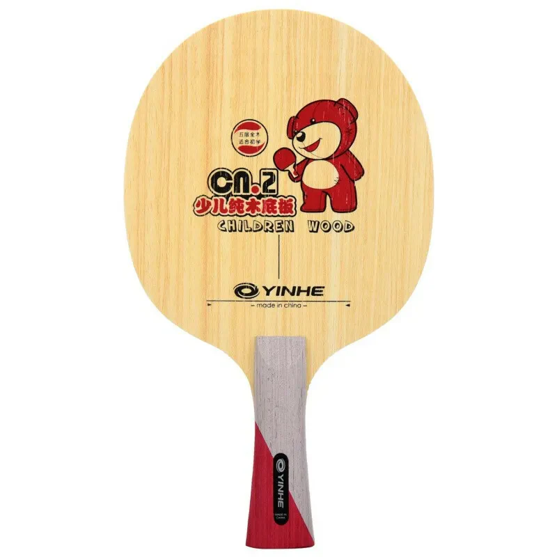 YINHE CN1 CN2 Junior Soft Carbon Table Tennis Blade - Image 8