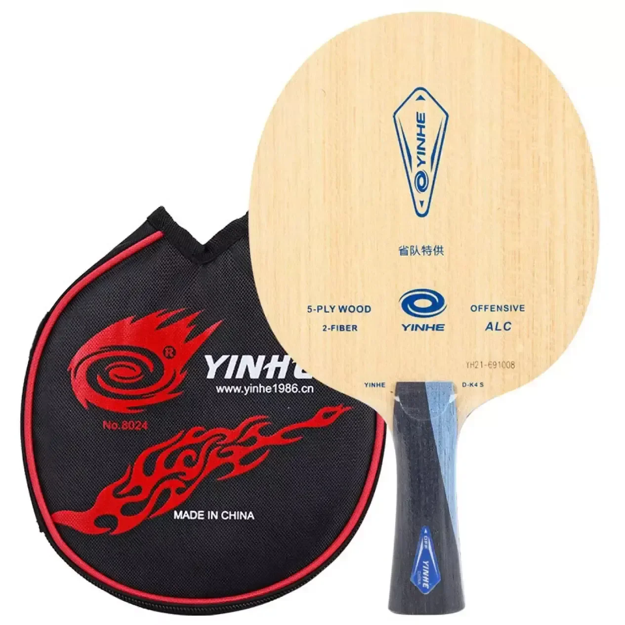 YINHE D-K4S Provincial Team Special ALC Table Tennis Blade - Image 4