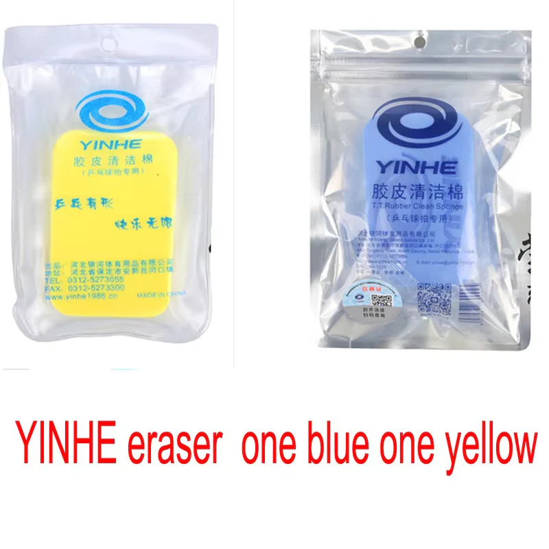 Yinhe Eraser to Wash and Wipe the Table Tennis Rubber - Blue - Image 4