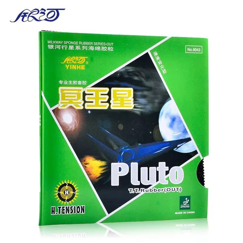 YINHE Pluto Galaxy Table Tennis Rubber Short Pimples - OX