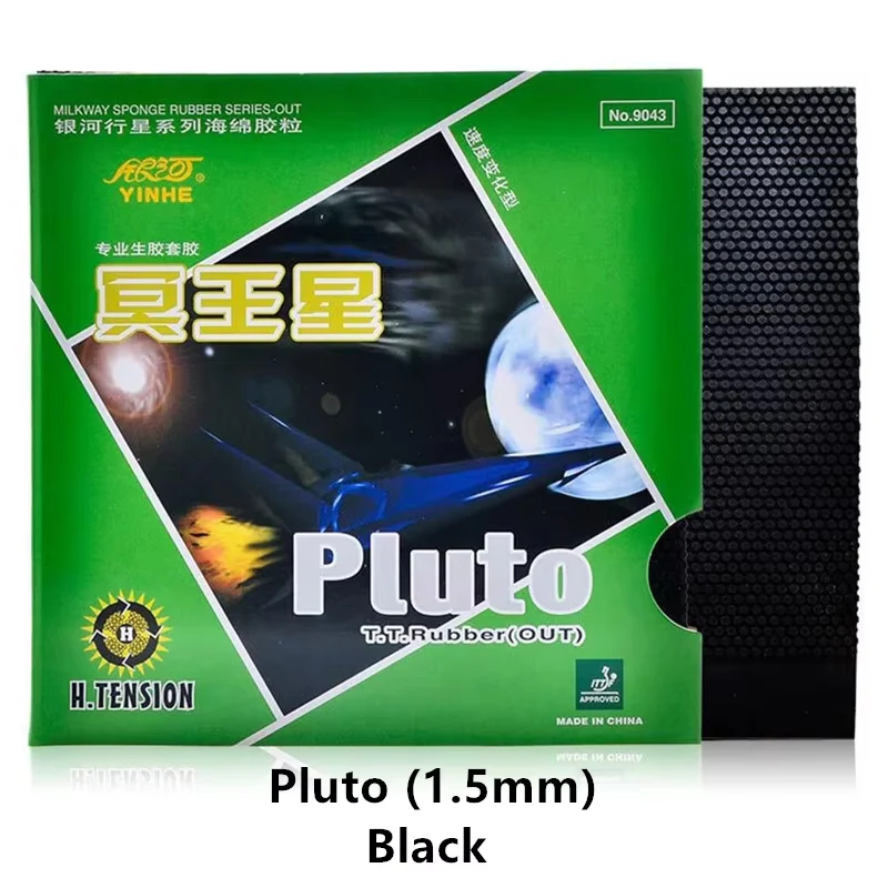 YINHE Pluto Galaxy Table Tennis Rubber Short Pimples - OX - Image 10