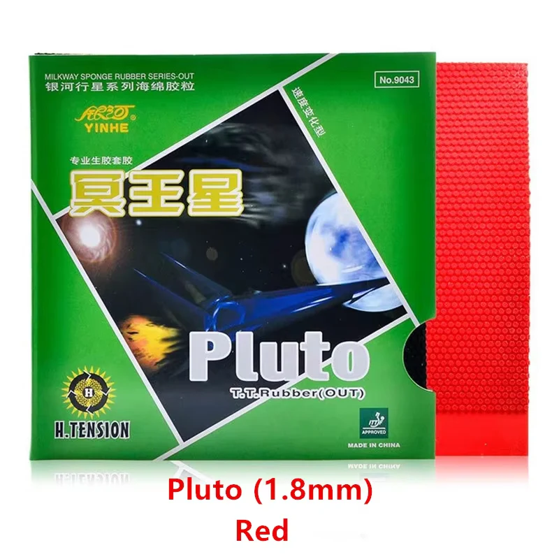YINHE Pluto Galaxy Table Tennis Rubber Short Pimples - OX - Image 11