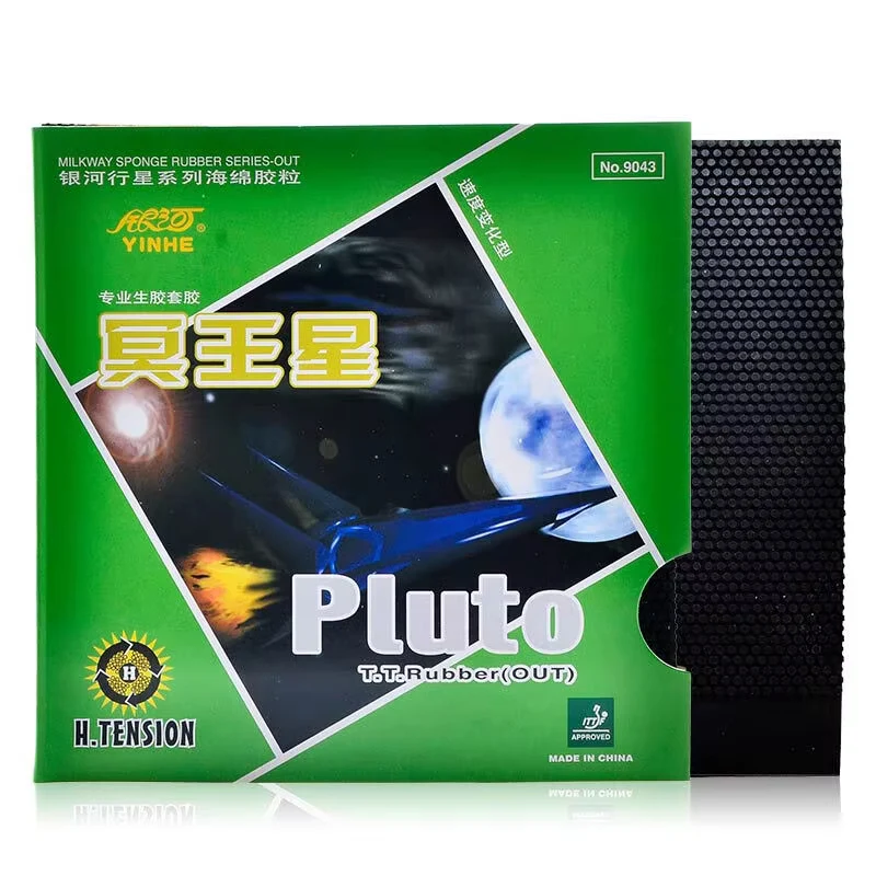 YINHE Pluto Galaxy Table Tennis Rubber Short Pimples - OX - Image 2
