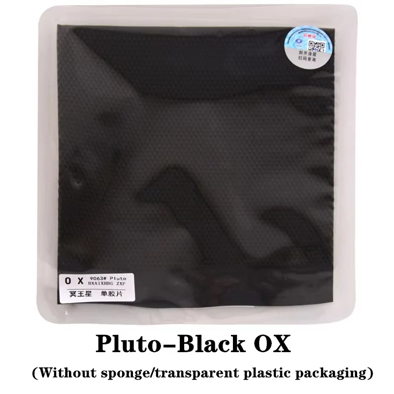 YINHE Pluto Galaxy Table Tennis Rubber Short Pimples - OX - Image 8