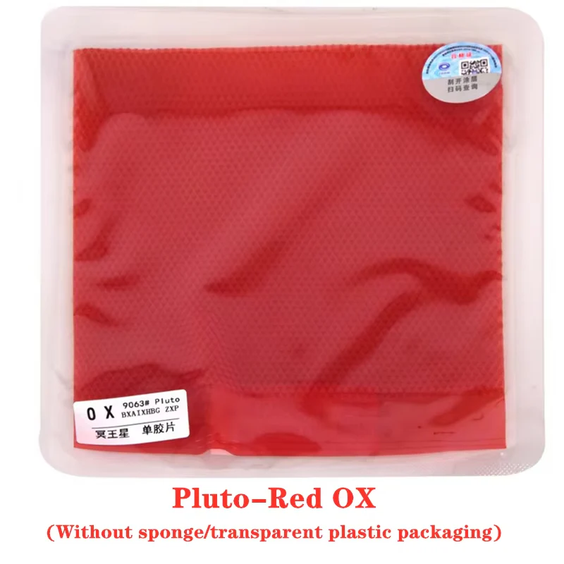 YINHE Pluto Galaxy Table Tennis Rubber Short Pimples - OX - Image 9