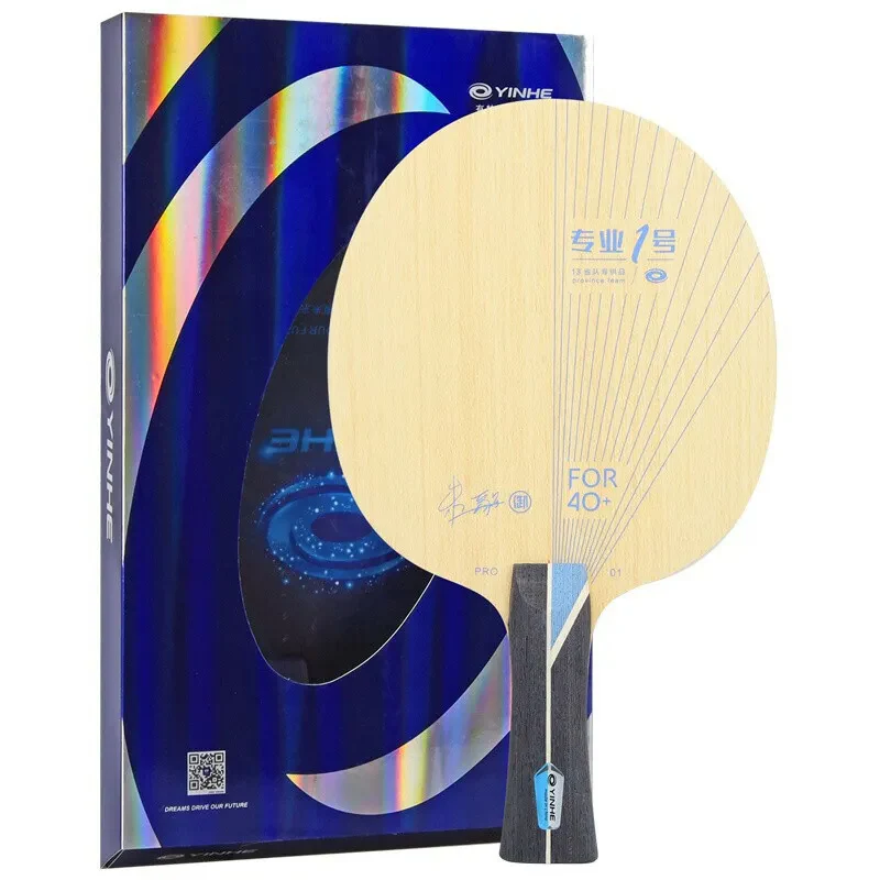 YINHE PRO-1 Professional No. 1 External Fiber Table Tennis Blade - Image 2