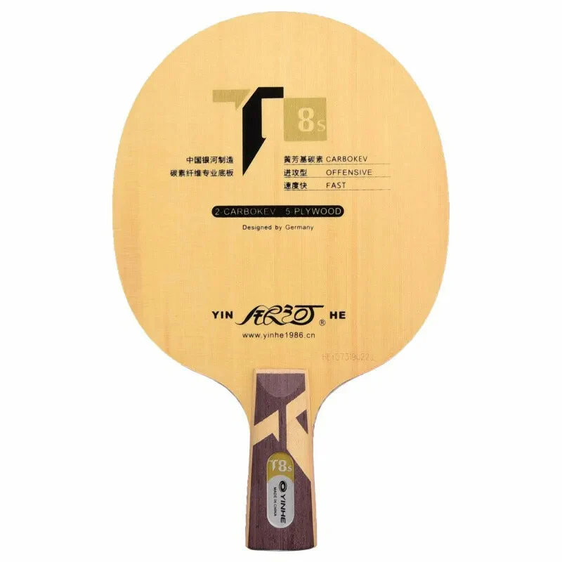 YINHE T-8s Cypress Huang Fang Carbon Table Tennis Blade - Image 4