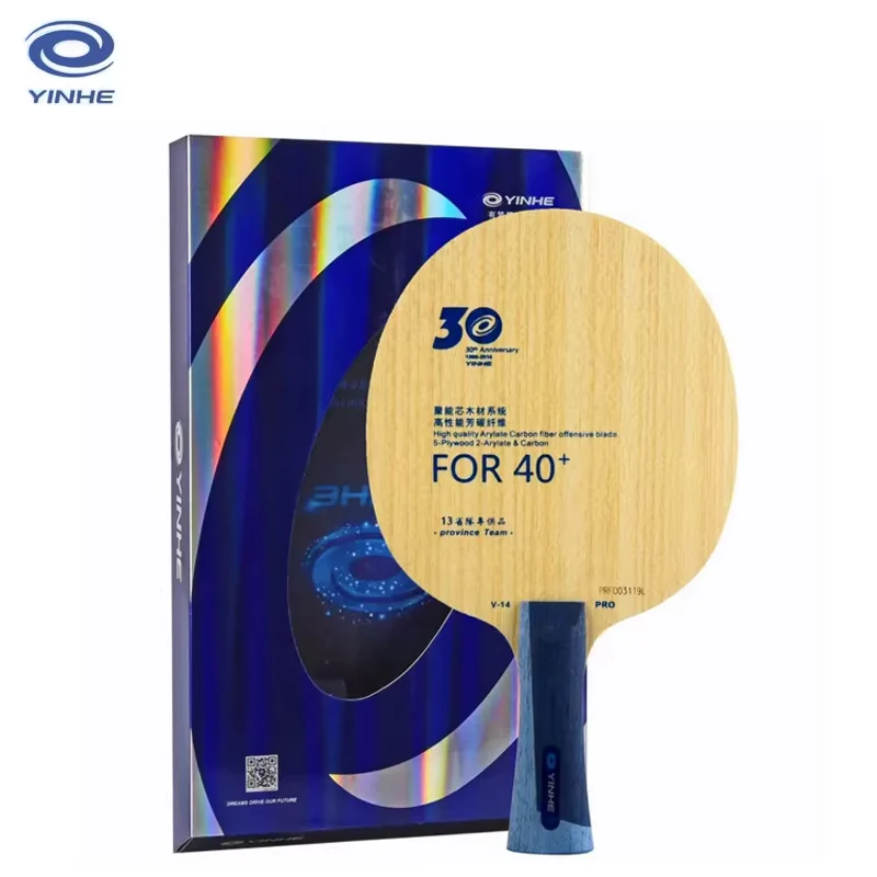 YINHE V14 Provincial (V-14 PRO, 5+2 ALC) Table Tennis Blade - Image 3