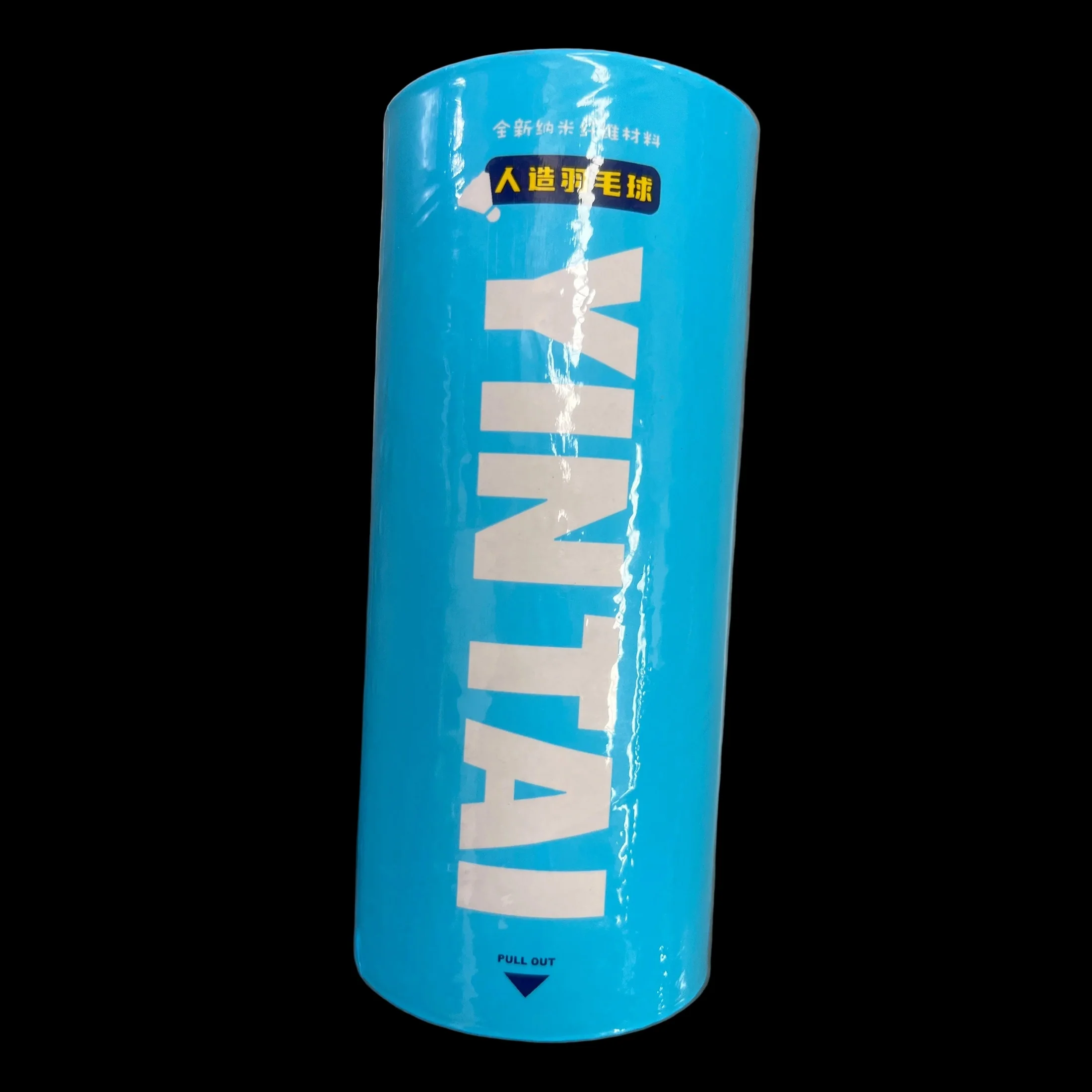 YINTAI Synthetic Badminton Shuttlecock 3PC