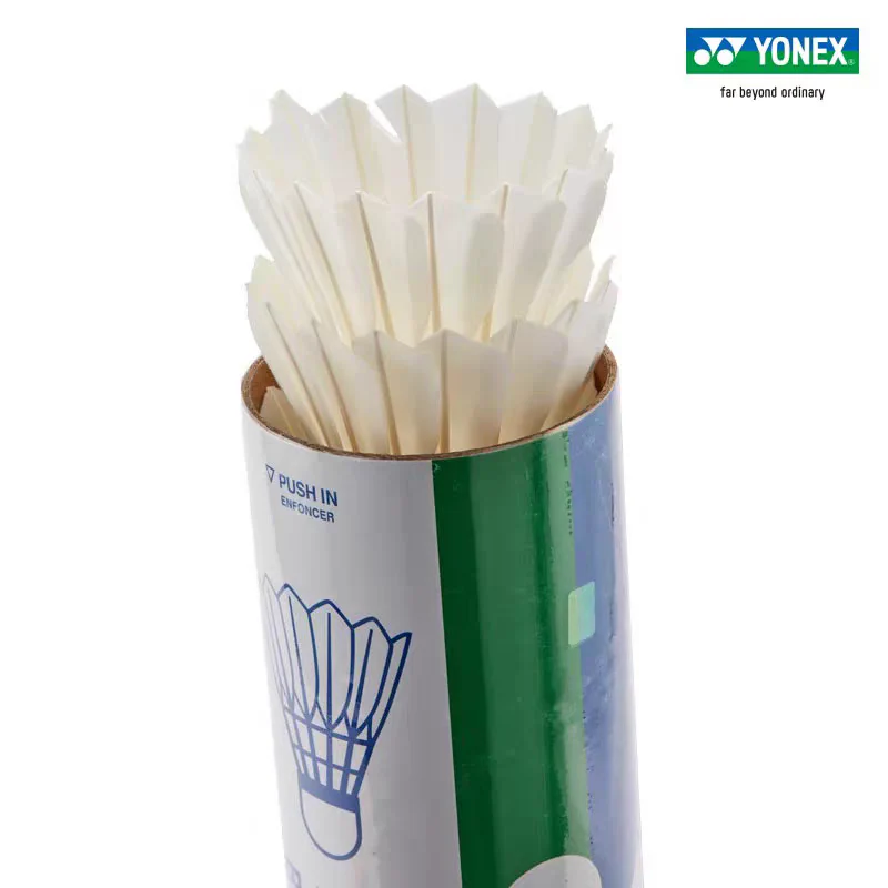 YONEX 12 PCS Aerosensa AS-9 Badminton Shuttlecock - Image 3