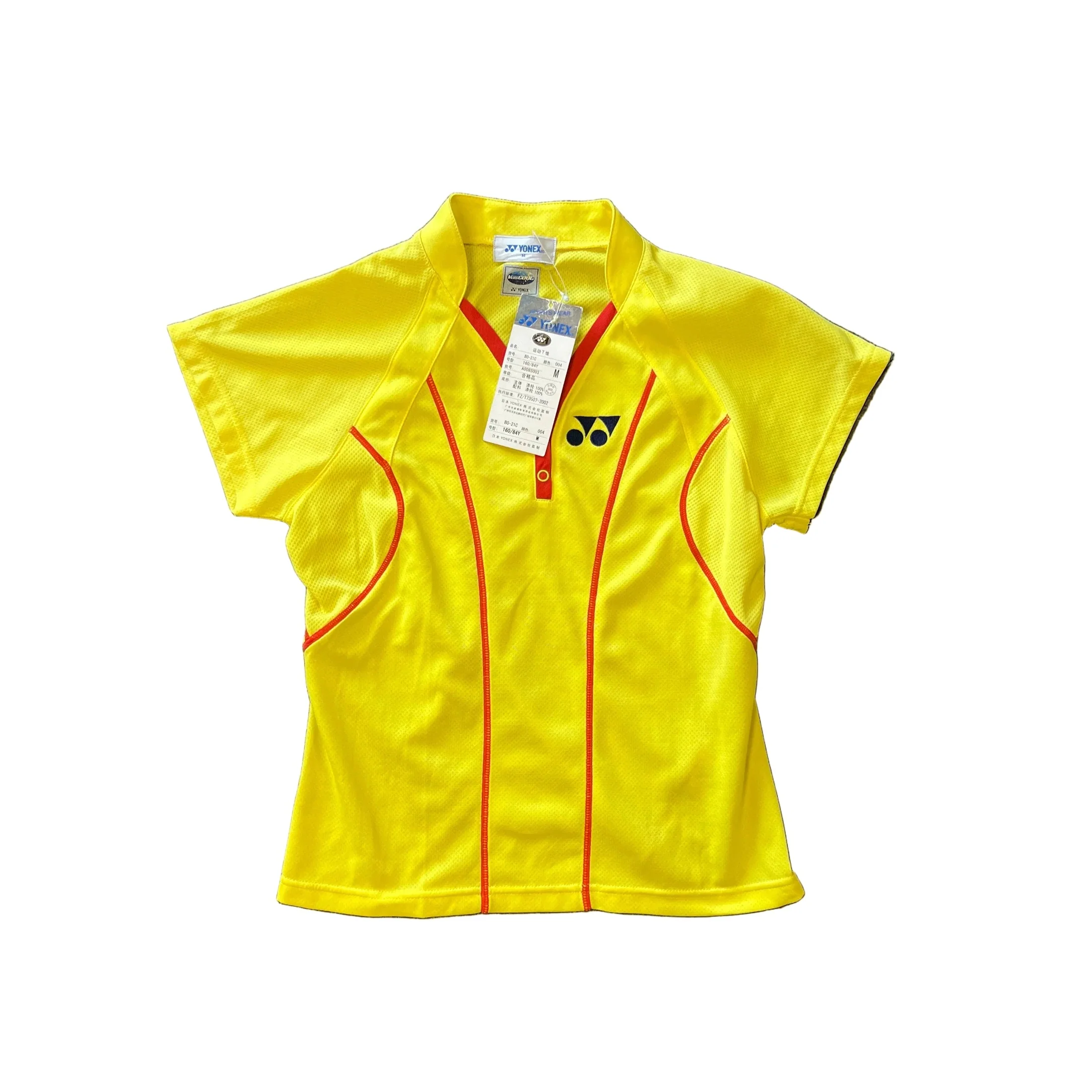 YONEX Women's Badminton Sport short sleeve BO - 21C Beijing 2008 Olympic Games Competition Attire (ANTIQUES) Badminton Apparel