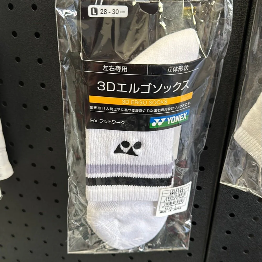 Yonex 3D Ergo Sports Socks (Made In Japan)19194yx354 - Image 2