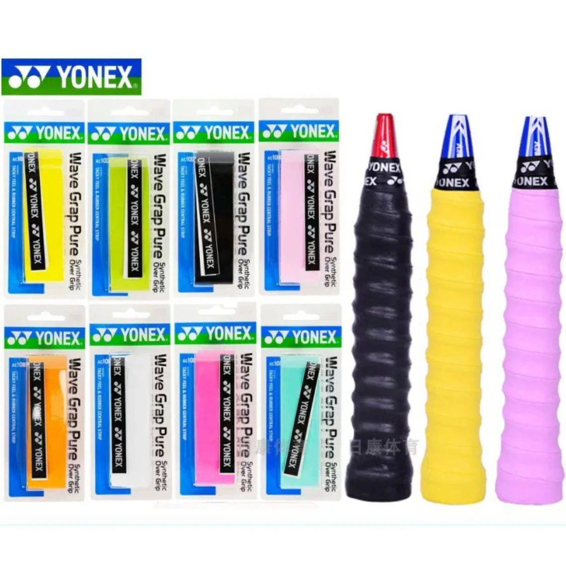 YONEX AC108WEX Wave Grap Pure Synthetic Over Grip - BLACK