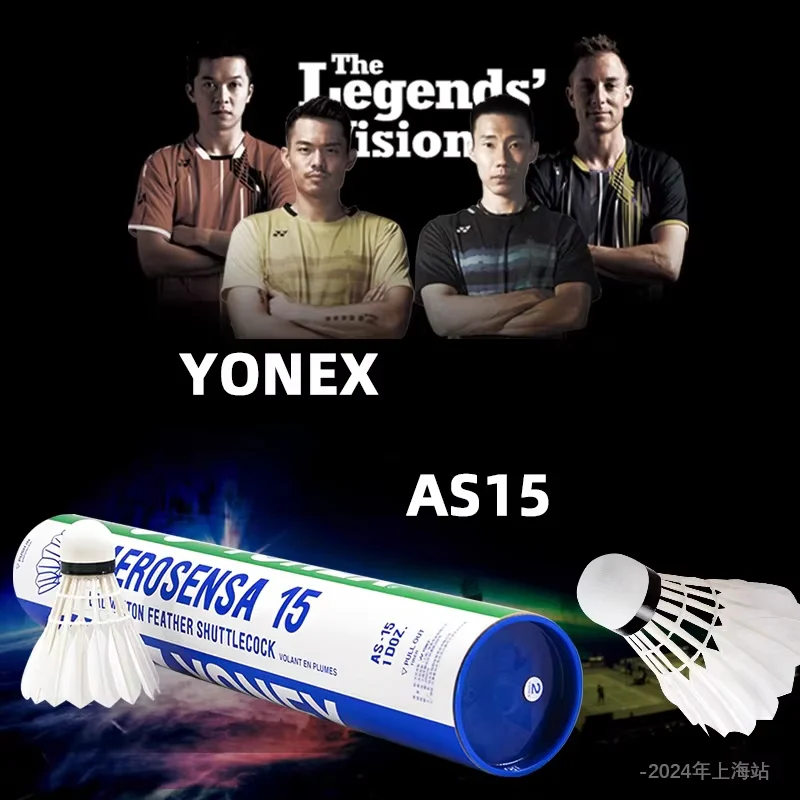 YONEX Aerosensa 15 Badminton Feather Shuttlecock AS-15 - Image 4