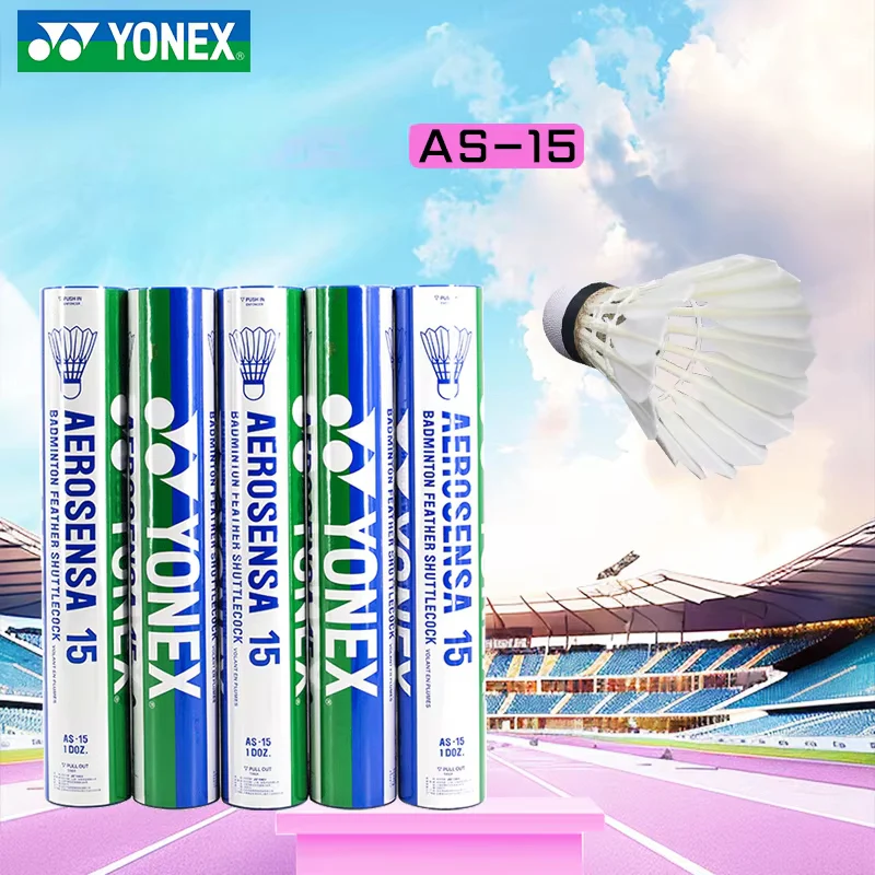 YONEX Aerosensa 15 Badminton Feather Shuttlecock AS-15 - Image 7