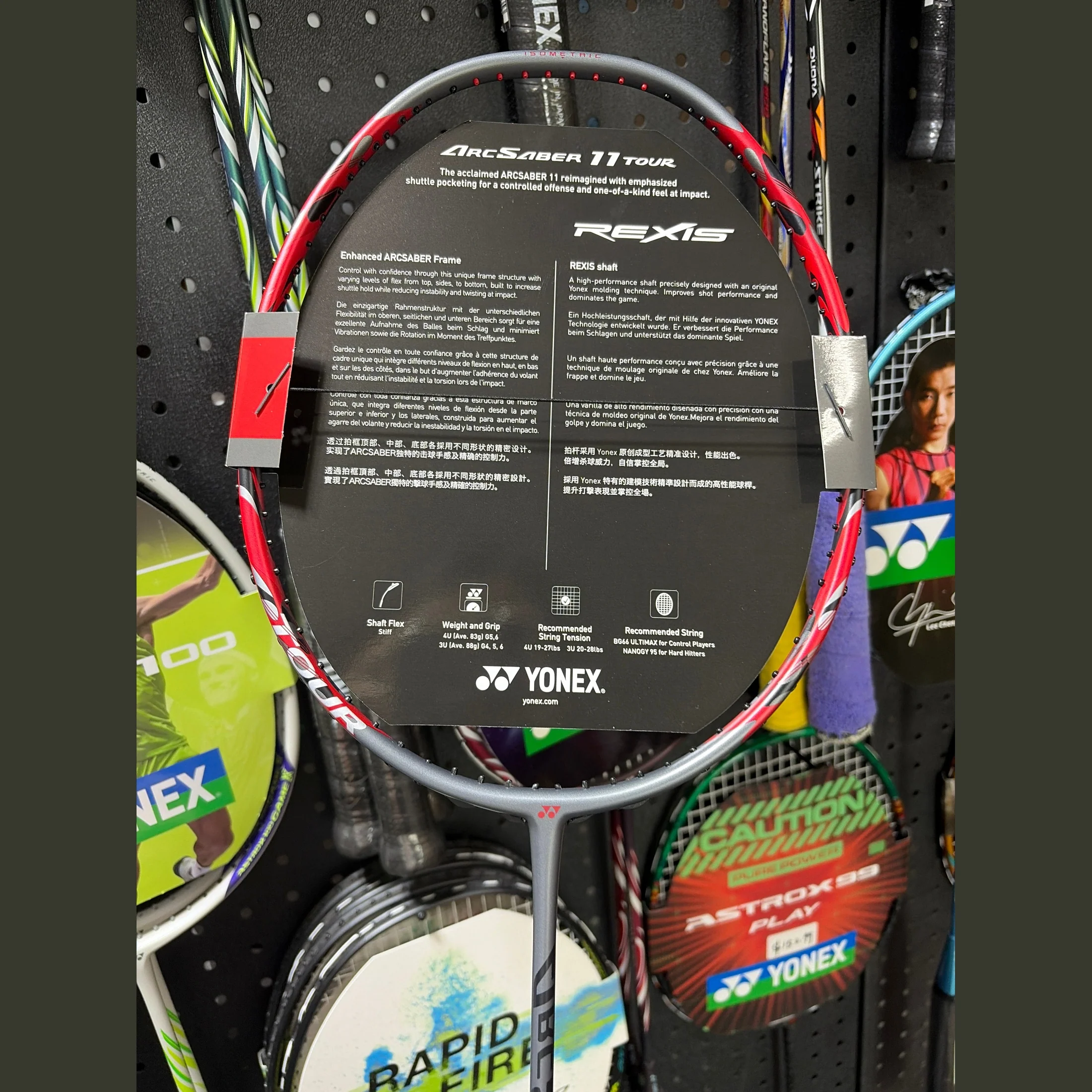YONEX Arcsaber 11 Tour 4u6 Badminton Racquet Unstrung - Image 3
