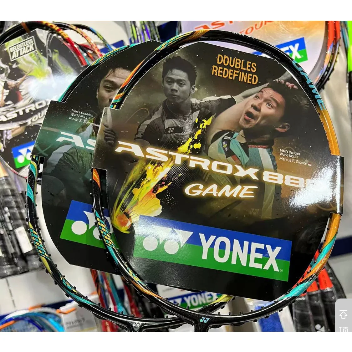 YONEX ASTROX 88D GAME Badminton Racket 3U 4U G5 6G Camel/Gold - Image 3