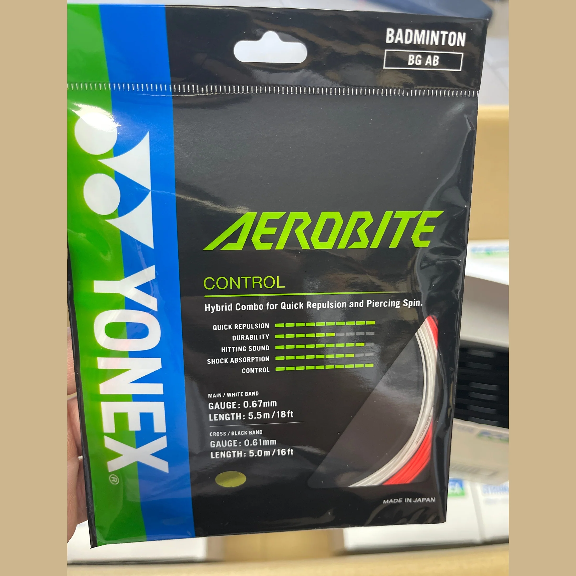YONEX Aerobite Badminton String AB - WHITE - Image 3